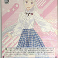 Weiss Schwarz Re ZERO RZ/S116-079R R Emilia Trading Card NM