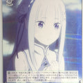 Weiss Schwarz Re ZERO RZ/S116-030R R Emilia Trading Card NM