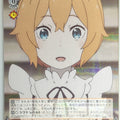 Weiss Schwarz Re ZERO RZ/S116-050R R Petra Leyte Trading Card NM