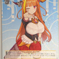 Weiss Schwarz Hololive HOL/W91-006R R Kiryu Coco Trading Card NM