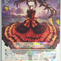 Weiss Schwarz Date A Live Fdl/W120-083R R Kurumi Tokisaki Trading Card NM