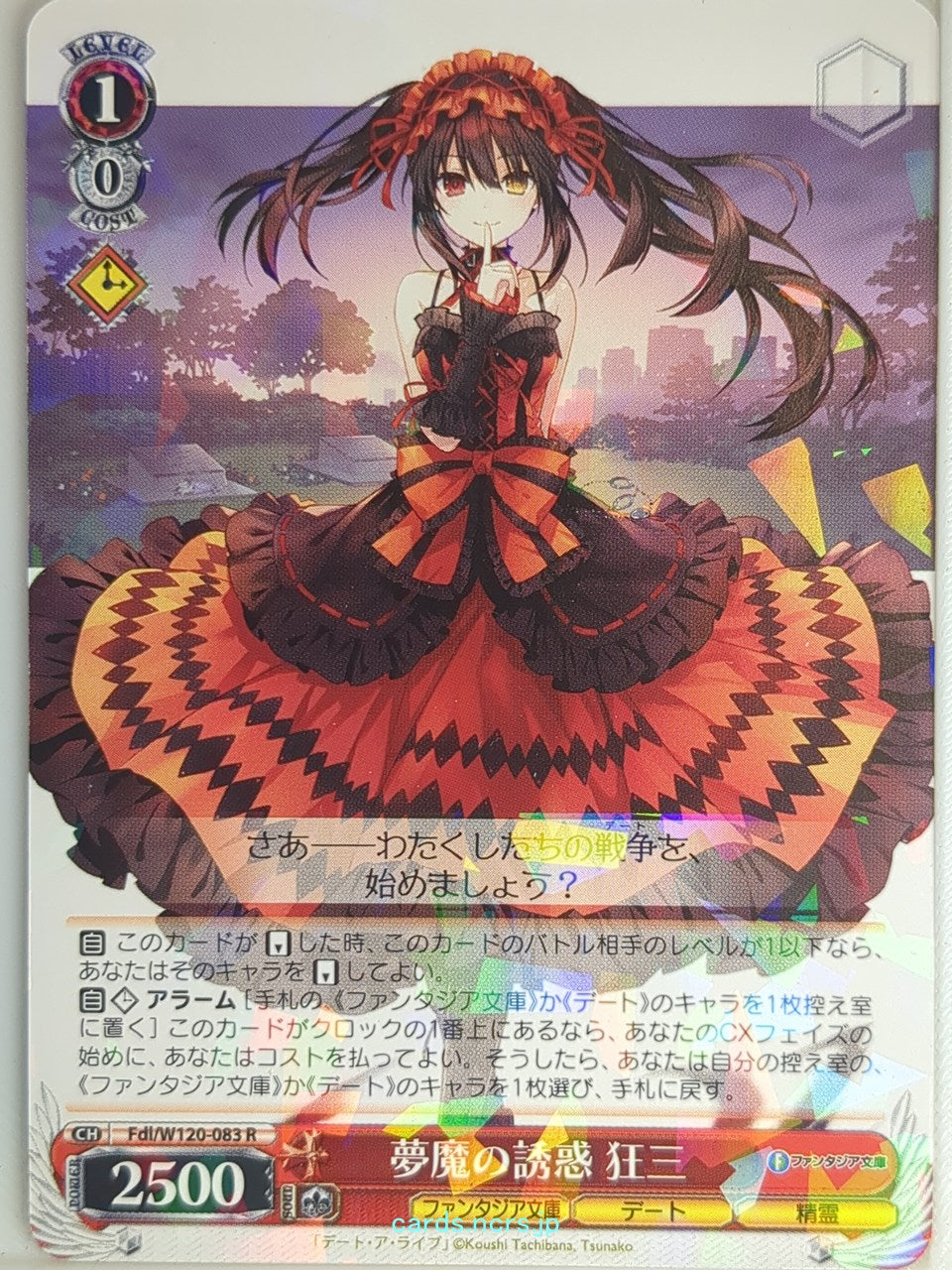 Weiss Schwarz Date A Live Fdl/W120-083R R Kurumi Tokisaki Trading Card NM