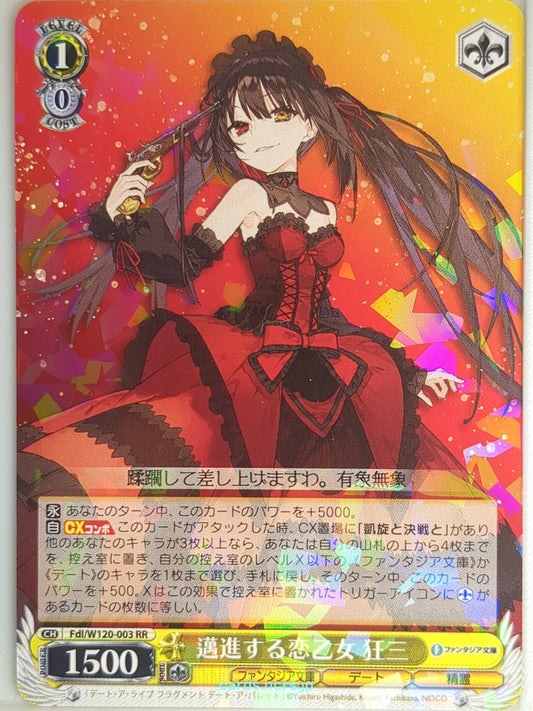 Weiss Schwarz Date A Live Fdl/W120-003RR RR Kurumi Tokisaki Trading Card NM