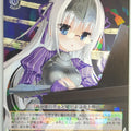 Weiss Schwarz Is This a Zombie? Fkz/W65-005R R Eucliwood Hellscythe Trading Card NM