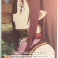 Weiss Schwarz Sword Art Online SAO/S100-053SSR SSR Yuuki Trading Card NM