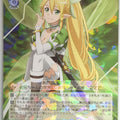 Weiss Schwarz Sword Art Online SAO/S100-025RR RR Leafa Trading Card NM