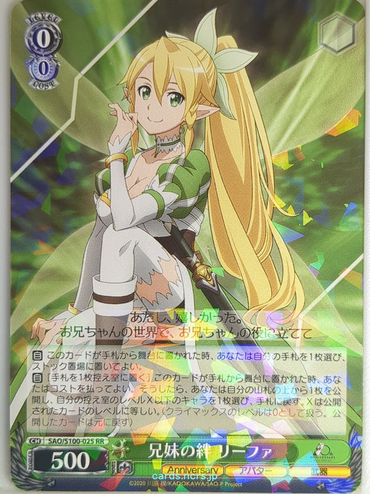 Weiss Schwarz Sword Art Online SAO/S100-025RR RR Leafa Trading Card NM