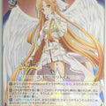 Weiss Schwarz Sword Art Online SAO/S100-003RR RR Asuna Trading Card NM