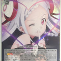 Weiss Schwarz Sword Art Online SAO/S100-035SSR SSR Yuna Trading Card NM