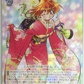 Weiss Schwarz Slayers Fsl/W120-082R R Lina Inverse Trading Card NM
