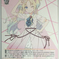 Weiss Schwarz Love Live LHS/W122-043R R Rurino Ōsawa Trading Card NM