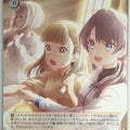 Weiss Schwarz Love Live LHS/W122-036R R Sayaka Murano Trading Card NM