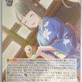Weiss Schwarz Love Live LHS/W122-007R R Ginko Momose Trading Card NM