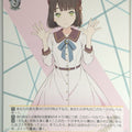 Weiss Schwarz Love Live LHS/W122-011R R Ginko Momose Trading Card NM