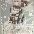 Weiss Schwarz Hololive HOL/W91-114RR RR Shirogane Noel Trading Card NM