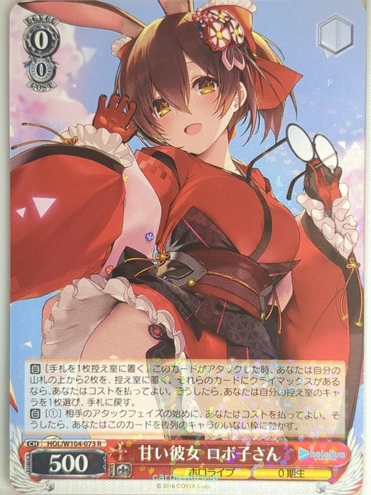 Weiss Schwarz Hololive HOL/W104-073R R Roboko-san Trading Card NM
