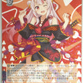Weiss Schwarz Hololive HOL/W91-082R R Nakiri Ayame Trading Card NM