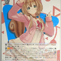 Weiss Schwarz Hololive HOL/W104-114RR RR Ayunda Risu Trading Card NM