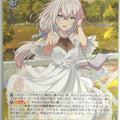 Weiss Schwarz Hololive HOL/W104-048R R Shirakami Fubuki Trading Card NM