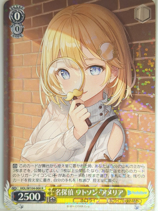 Weiss Schwarz Hololive HOL/W104-008R R Watson Amelia Trading Card NM