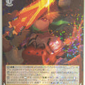 Weiss Schwarz Hololive HOL/W104-010R R Takanashi Kiara Trading Card NM