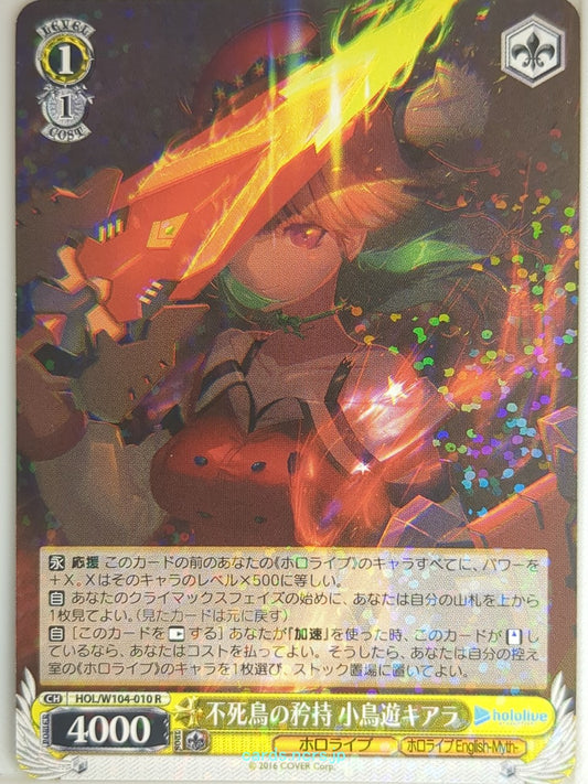 Weiss Schwarz Hololive HOL/W104-010R R Takanashi Kiara Trading Card NM