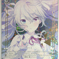 Weiss Schwarz Project Sekai Colorful Stage feat. Miku Hatsune PJS/SE49-025P PR Hatsune Miku Trading Card NM