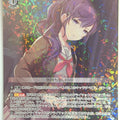 Weiss Schwarz Project Sekai Colorful Stage feat. Miku Hatsune PJS/SE49-022P PR Asahina Mafuyu Trading Card NM