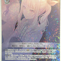 Weiss Schwarz Project Sekai Colorful Stage feat. Miku Hatsune PJS/SE49-024P PR Mizuki Akiyama Trading Card NM