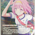 Weiss Schwarz Project Sekai Colorful Stage feat. Miku Hatsune PJS/SE49-017P PR Otori Emu Trading Card NM