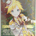 Weiss Schwarz Project Sekai Colorful Stage feat. Miku Hatsune PJS/SE49-010P PR Kagamine Ren Trading Card NM