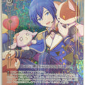 Weiss Schwarz Project Sekai Colorful Stage feat. Miku Hatsune PJS/SE49-020P PR Kaito Trading Card NM
