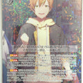 Weiss Schwarz Project Sekai Colorful Stage feat. Miku Hatsune PJS/SE49-013P PR Akito Shinonome Trading Card NM