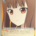Weiss Schwarz Kaguya sama KGL/S95-031R R Miko Iino Trading Card NM