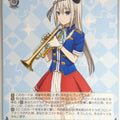 Weiss Schwarz Kaguya sama KGL/S95-026RR RR Kei Shirogane Trading Card NM