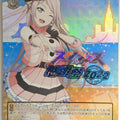 Weiss Schwarz Love Live LNJ/WE38-025FP FP Lanzhu Zhong Trading Card NM