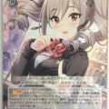 Weiss Schwarz Idolmaster IMC/W115-104R R Ranko Kanzaki Trading Card NM