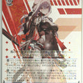 Weiss Schwarz NIKKE NIK/S117-085RR RR Black Shadow Trading Card NM