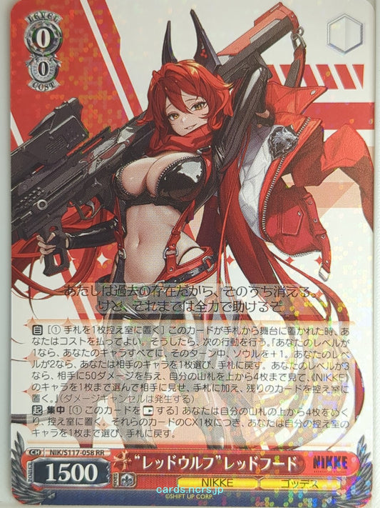 Weiss Schwarz NIKKE NIK/S117-058RR R Red Hood Trading Card NM