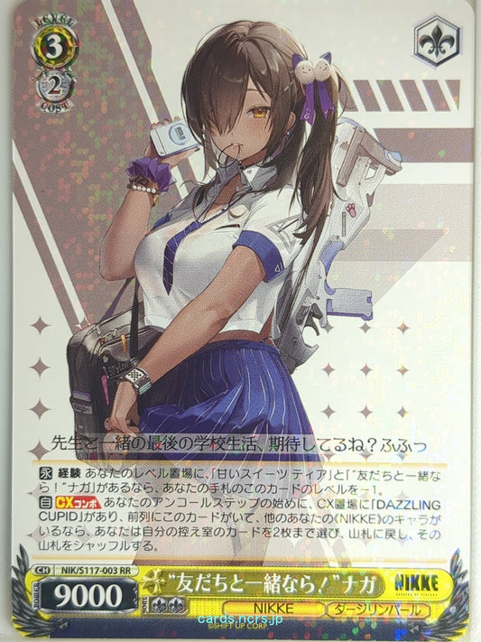 Weiss Schwarz NIKKE NIK/S117-003RR RR Naga Trading Card NM