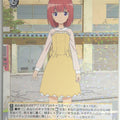 Weiss Schwarz Alice Gear Aegis AGS/W108-009R R Aika Aikawa Trading Card NM