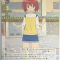 Weiss Schwarz Alice Gear Aegis AGS/W108-037R R Rin Himukai Trading Card NM