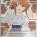 Weiss Schwarz Alice Gear Aegis AGS/W108-043R R Sugumi Kanagata Trading Card NM