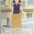 Weiss Schwarz Alice Gear Aegis AGS/W108-070R R Serina Niiya Trading Card NM