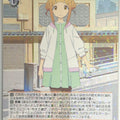 Weiss Schwarz Alice Gear Aegis AGS/W108-041R R Nodoka Takahata Trading Card NM
