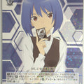 Weiss Schwarz Alice Gear Aegis AGS/W108-072R R Aoi Matoba Trading Card NM