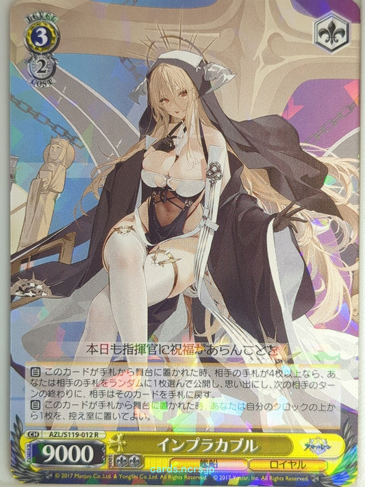Weiss Schwarz Azur Lane AZL/S119-012R R Implacable Trading Card NM