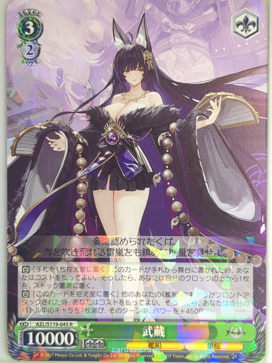 Weiss Schwarz Azur Lane AZL/S119-045R R Musashi Trading Card NM