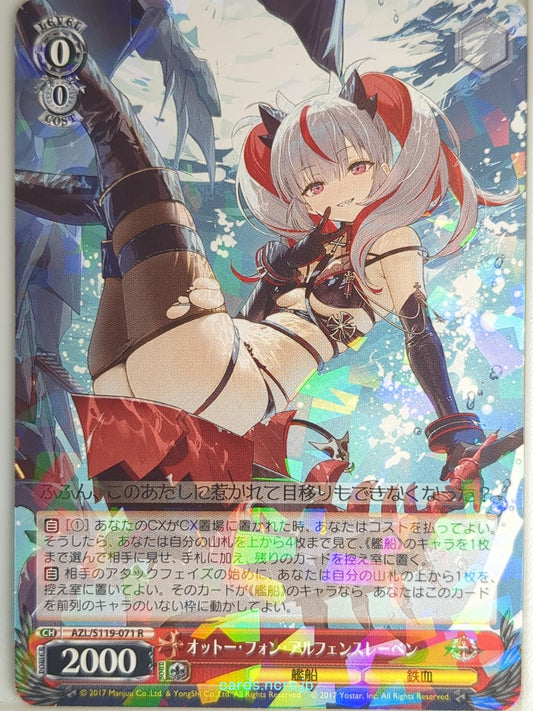 Weiss Schwarz Azur Lane AZL/S119-071R R Otto von Alvensleben Trading Card NM