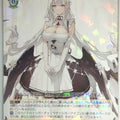 Weiss Schwarz Azur Lane AZL/S119-008R R Scylla Trading Card NM